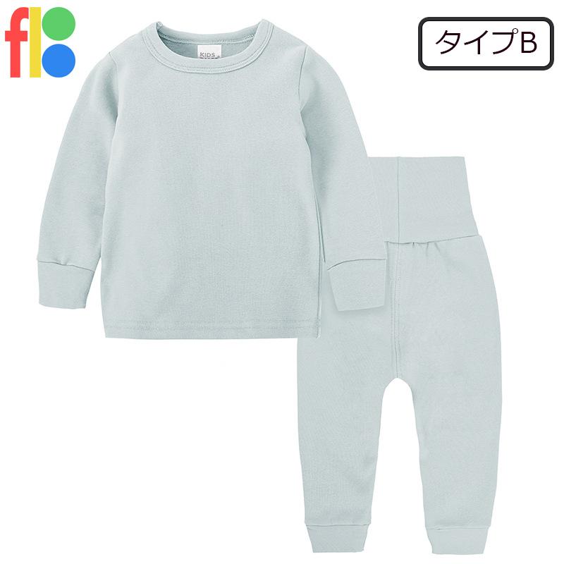 送料無料 腹巻き付 パジャマ 子供服 ベビー服 秋春 女の子 男の子 長袖 セットアップ ルームウェア 部屋着 入園準備 保育園 幼稚園  無地 80 90 100 |  | 02
