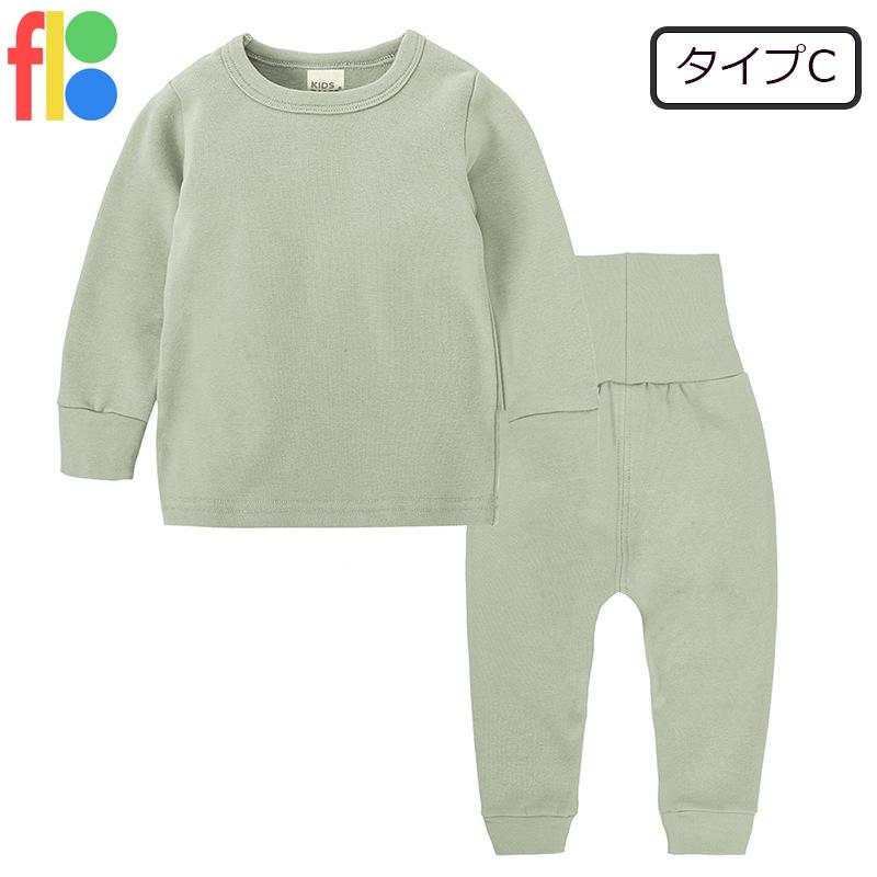 送料無料 腹巻き付 パジャマ 子供服 ベビー服 秋春 女の子 男の子 長袖 セットアップ ルームウェア 部屋着 入園準備 保育園 幼稚園  無地 80 90 100 |  | 03