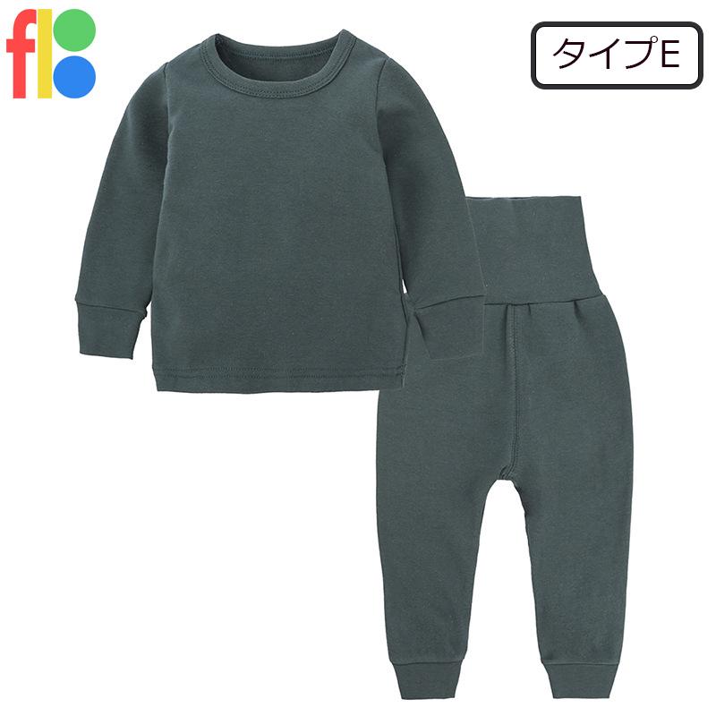 送料無料 腹巻き付 パジャマ 子供服 ベビー服 秋春 女の子 男の子 長袖 セットアップ ルームウェア 部屋着 入園準備 保育園 幼稚園  無地 80 90 100 |  | 05