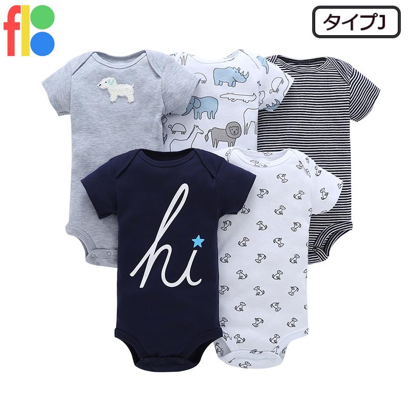 ベビー 半袖 ボディースーツ ベビー服 男の子 女の子 5枚セット 9m 12m 18m 肌着 入園準備 新生児 乳幼児 ボディスーツ 保育園 着替え |  | 10