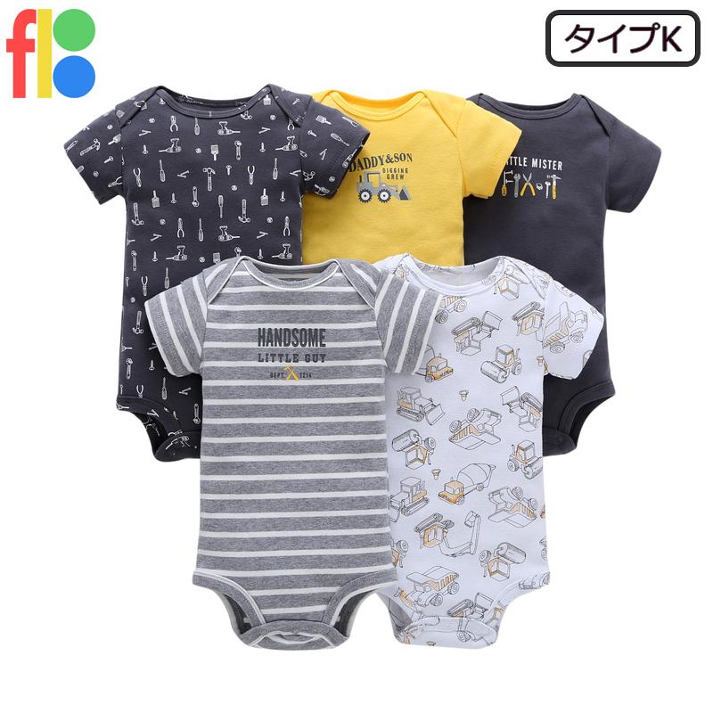 ベビー 半袖 ボディースーツ ベビー服 男の子 女の子 5枚セット 9m 12m 18m 肌着 入園準備 新生児 乳幼児 ボディスーツ 保育園 着替え |  | 11