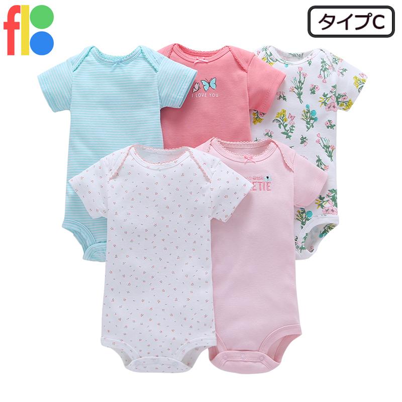 ベビー 半袖 ボディースーツ ベビー服 男の子 女の子 5枚セット 9m 12m 18m 肌着 入園準備 新生児 乳幼児 ボディスーツ 保育園 着替え |  | 03