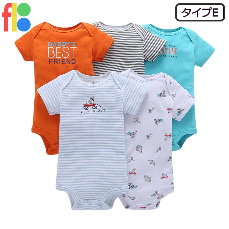 ベビー 半袖 ボディースーツ ベビー服 男の子 女の子 5枚セット 9m 12m 18m 肌着 入園準備 新生児 乳幼児 ボディスーツ 保育園 着替え |  | 05