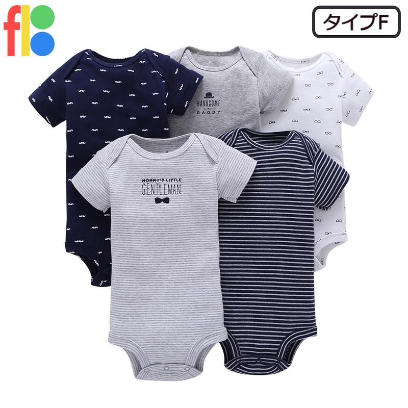 ベビー 半袖 ボディースーツ ベビー服 男の子 女の子 5枚セット 9m 12m 18m 肌着 入園準備 新生児 乳幼児 ボディスーツ 保育園 着替え |  | 06
