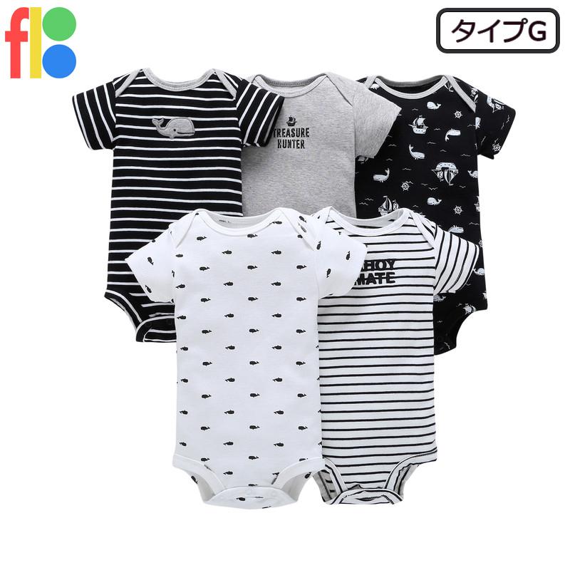 ベビー 半袖 ボディースーツ ベビー服 男の子 女の子 5枚セット 9m 12m 18m 肌着 入園準備 新生児 乳幼児 ボディスーツ 保育園 着替え |  | 07