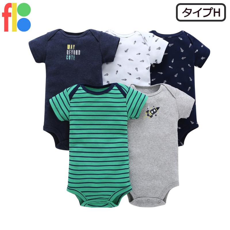 ベビー 半袖 ボディースーツ ベビー服 男の子 女の子 5枚セット 9m 12m 18m 肌着 入園準備 新生児 乳幼児 ボディスーツ 保育園 着替え |  | 08