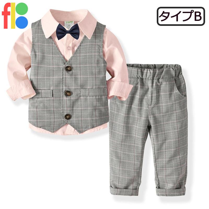 子供服 ベビー服 男の子 フォーマル スーツ ボーイズ 子供スーツ キッズ 紳士服 結婚式 卒業式 入園式 七五三 初節句 発表会 80 90 100 110 120 130 |  | 02