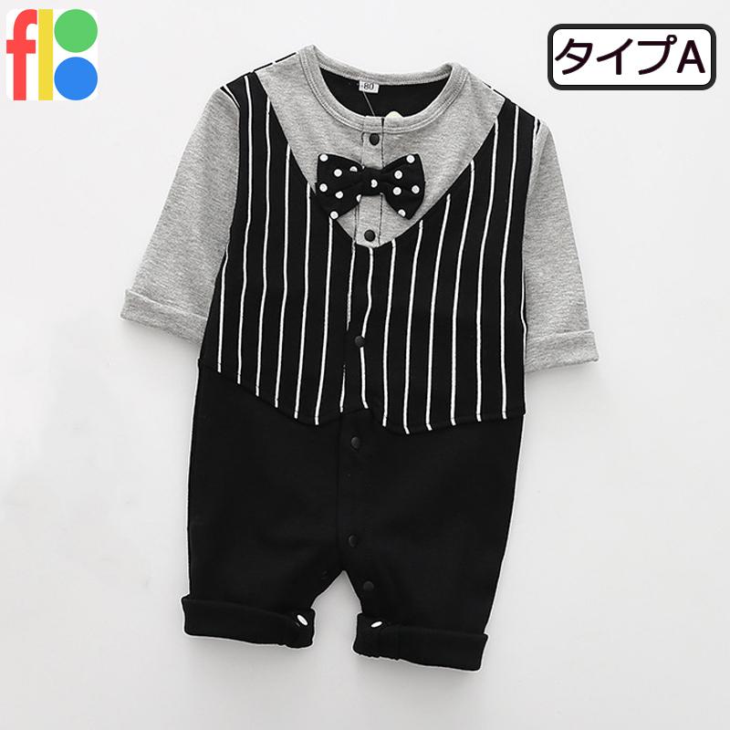 ベビー服 ロンパース カバーオール フォーマル 男の子 赤ちゃん スーツ キッズ 70cm 80cm 子供服 入園式 発表会 七五三 お宮参り 100日祝　お食い初め |  | 01