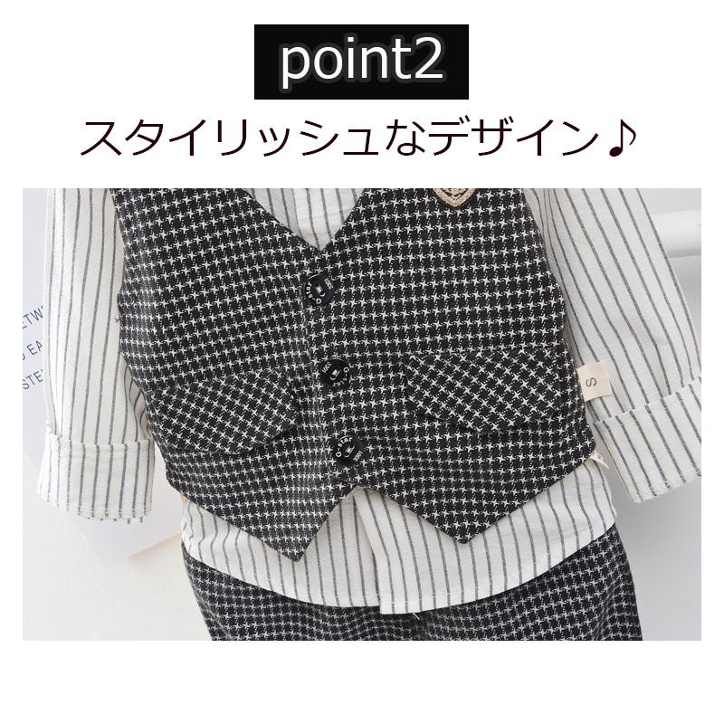 子供服 ベビー服 男の子 フォーマル スーツ ボーイズ 子供スーツ キッズ 紳士服 結婚式 卒業式 入園式 七五三 初節句 発表会 80 90 100 110 |  | 05