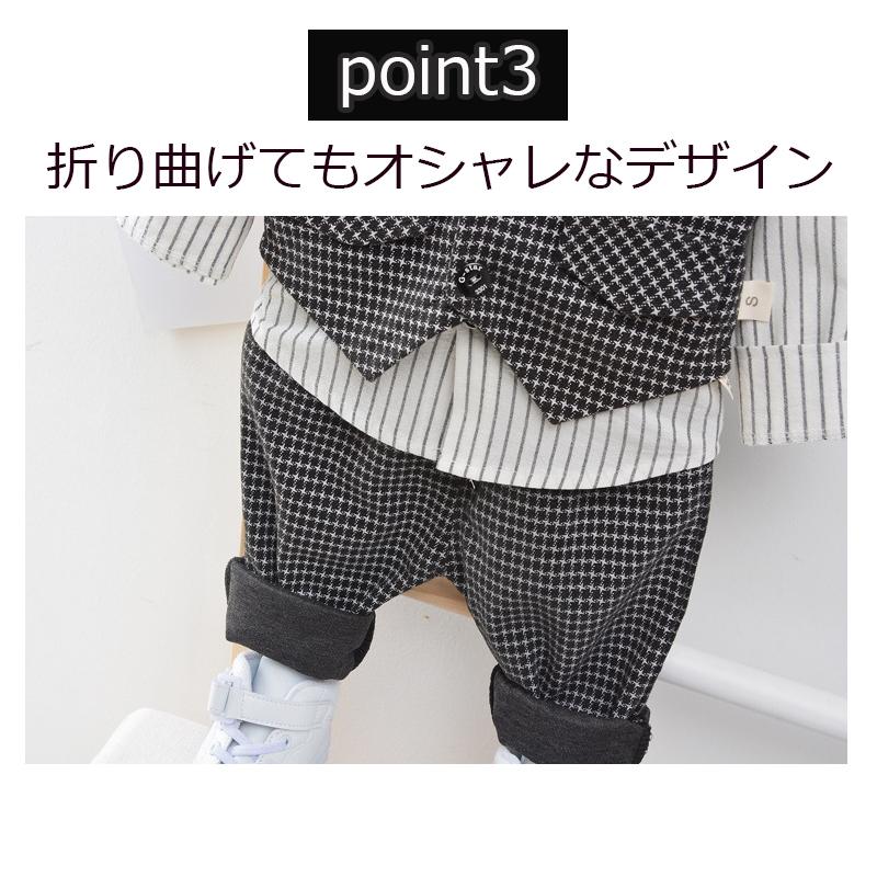 子供服 ベビー服 男の子 フォーマル スーツ ボーイズ 子供スーツ キッズ 紳士服 結婚式 卒業式 入園式 七五三 初節句 発表会 80 90 100 110 |  | 06