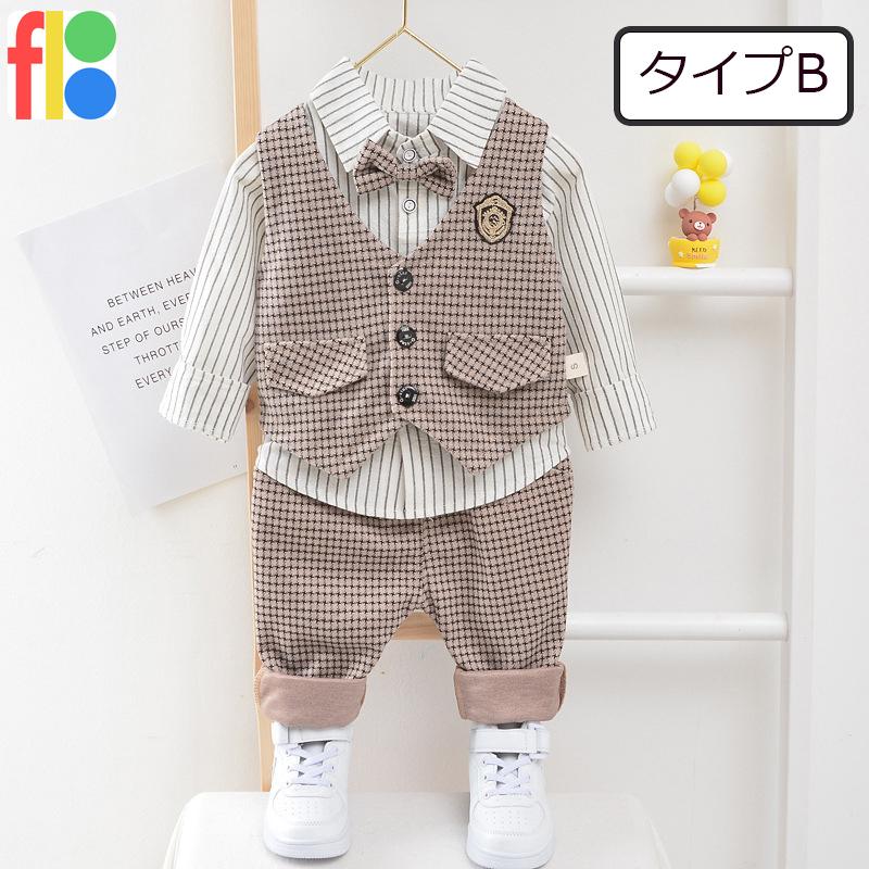 子供服 ベビー服 男の子 フォーマル スーツ ボーイズ 子供スーツ キッズ 紳士服 結婚式 卒業式 入園式 七五三 初節句 発表会 80 90 100 110 |  | 02