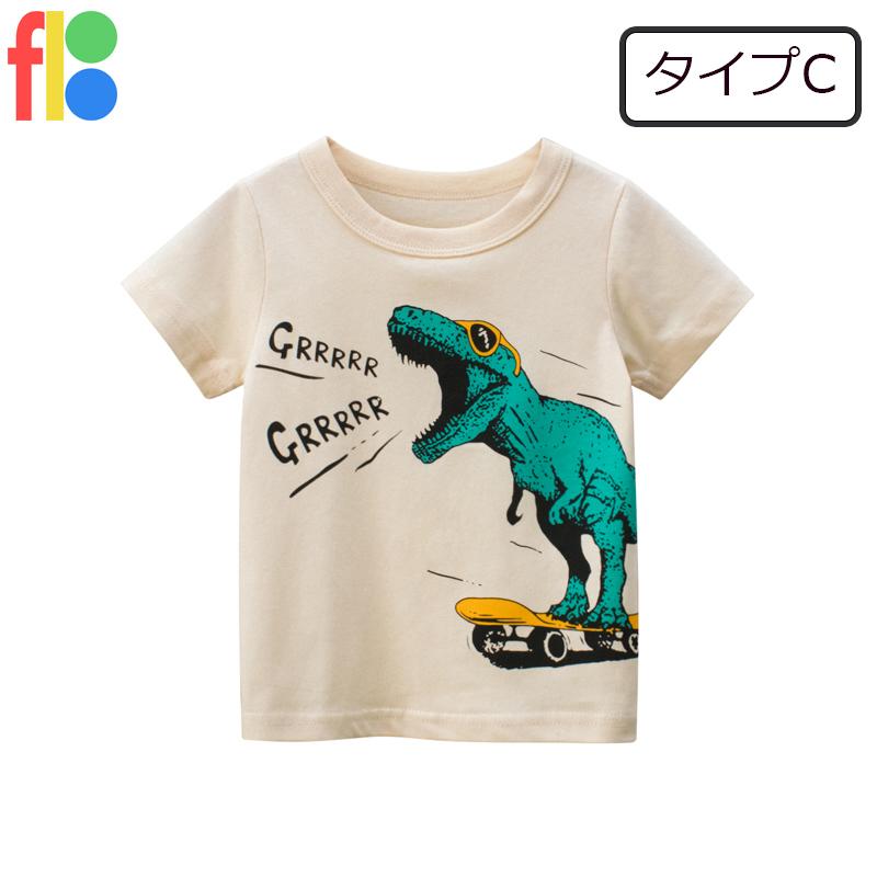 全10種類 半袖 Tシャツ トップス 子供服 キッズ 男の子 女の子 ジュニア プリント 恐竜 ダイナソー カジュアル シンプル 保育園 幼稚園 入園 |  | 03