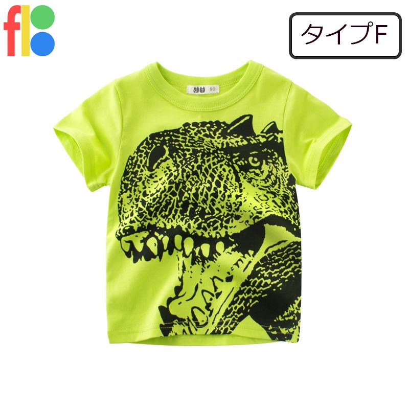 全10種類 半袖 Tシャツ トップス 子供服 キッズ 男の子 女の子 ジュニア プリント 恐竜 ダイナソー カジュアル シンプル 保育園 幼稚園 入園 |  | 06