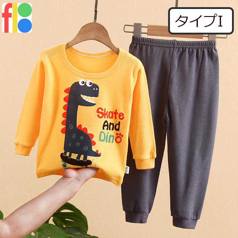 12種類 恐竜 パジャマ  秋春 ベビー キッズ 男の子 長袖 セットアップ ルームウェア 保育園 幼稚園  ダイナソー 80 90 100 110 120 130 |  | 09