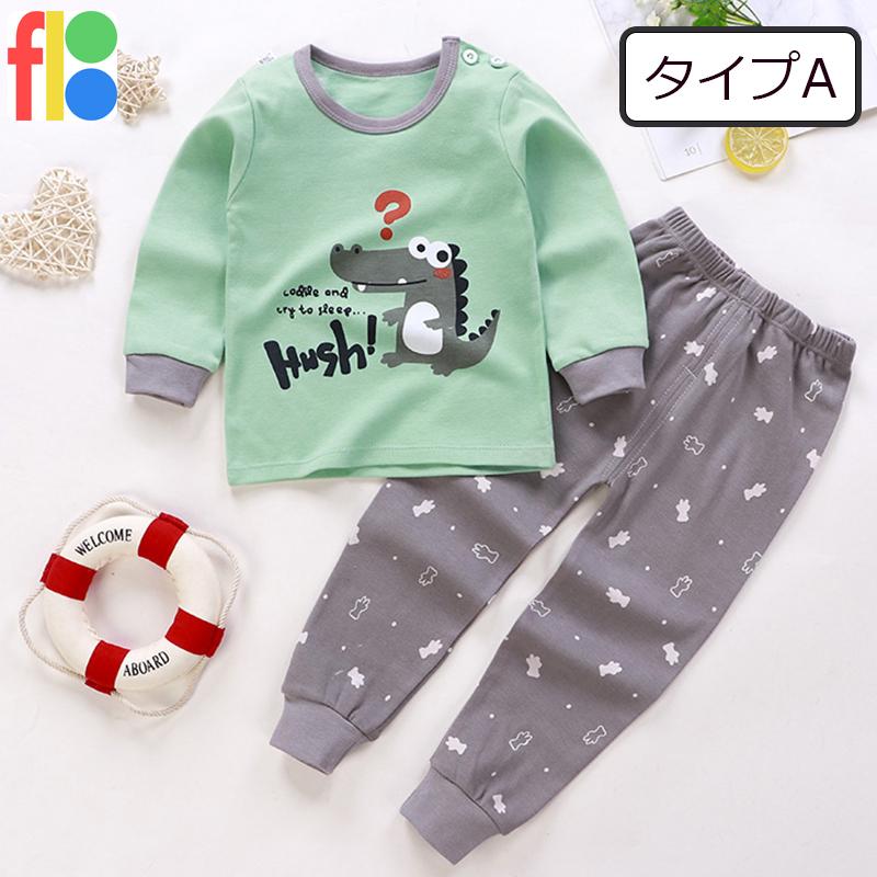 12種類 恐竜 パジャマ  秋春 ベビー キッズ 男の子 長袖 セットアップ ルームウェア 保育園 幼稚園  ダイナソー 80 90 100 110 120 130 |  | 01