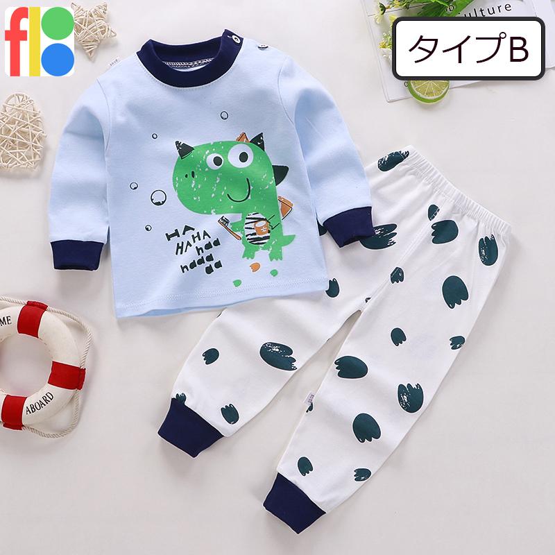 12種類 恐竜 パジャマ  秋春 ベビー キッズ 男の子 長袖 セットアップ ルームウェア 保育園 幼稚園  ダイナソー 80 90 100 110 120 130 |  | 02