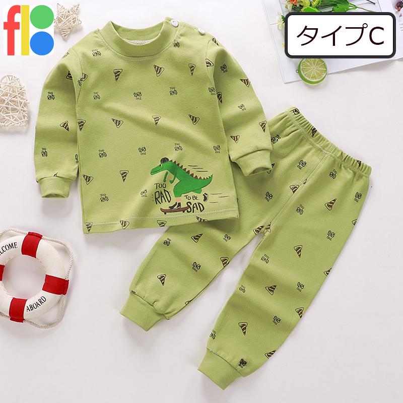 12種類 恐竜 パジャマ  秋春 ベビー キッズ 男の子 長袖 セットアップ ルームウェア 保育園 幼稚園  ダイナソー 80 90 100 110 120 130 |  | 03