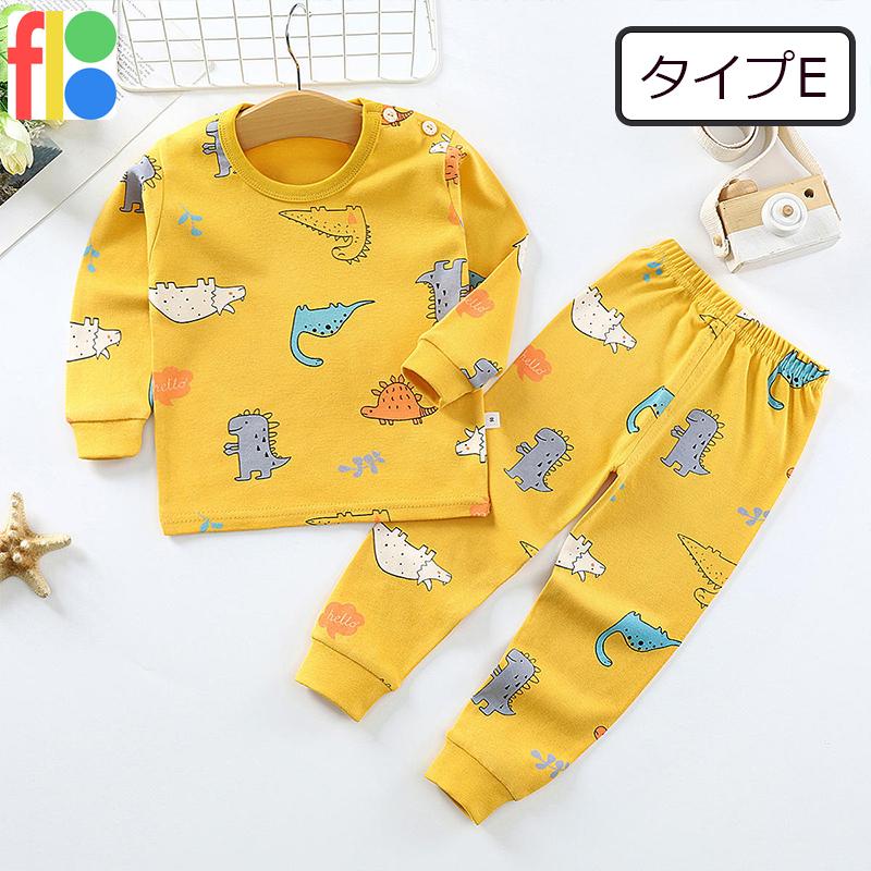 12種類 恐竜 パジャマ  秋春 ベビー キッズ 男の子 長袖 セットアップ ルームウェア 保育園 幼稚園  ダイナソー 80 90 100 110 120 130 |  | 05