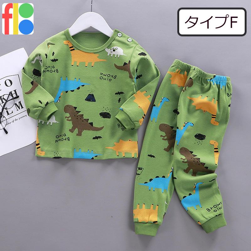 12種類 恐竜 パジャマ  秋春 ベビー キッズ 男の子 長袖 セットアップ ルームウェア 保育園 幼稚園  ダイナソー 80 90 100 110 120 130 |  | 06