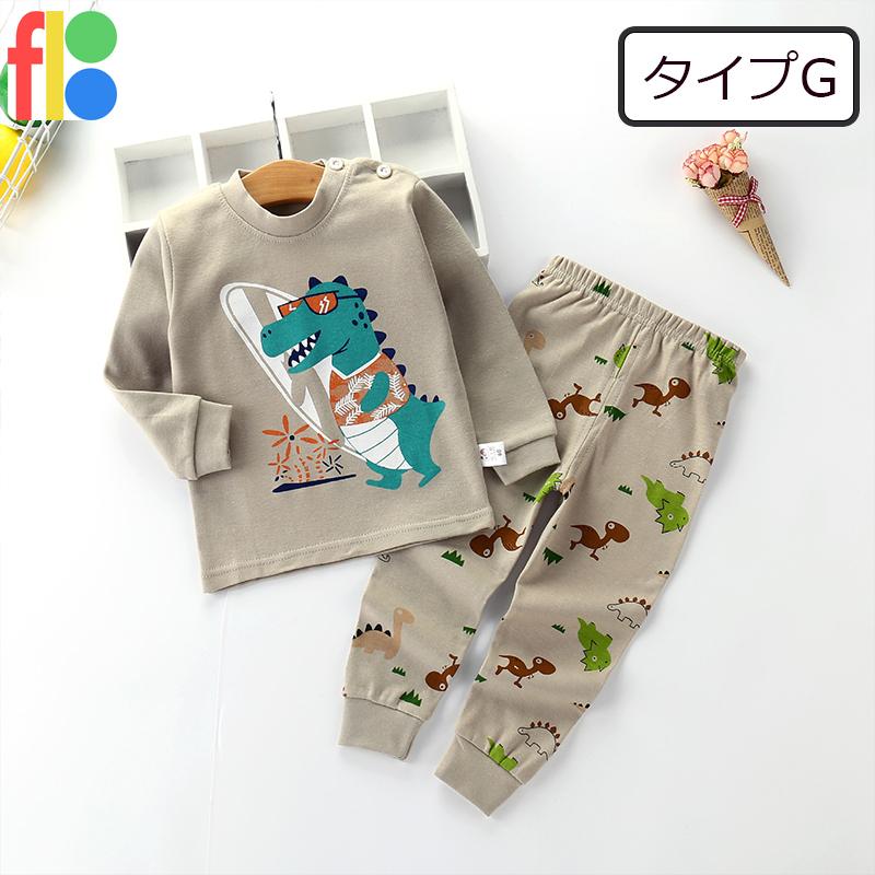 12種類 恐竜 パジャマ  秋春 ベビー キッズ 男の子 長袖 セットアップ ルームウェア 保育園 幼稚園  ダイナソー 80 90 100 110 120 130 |  | 07