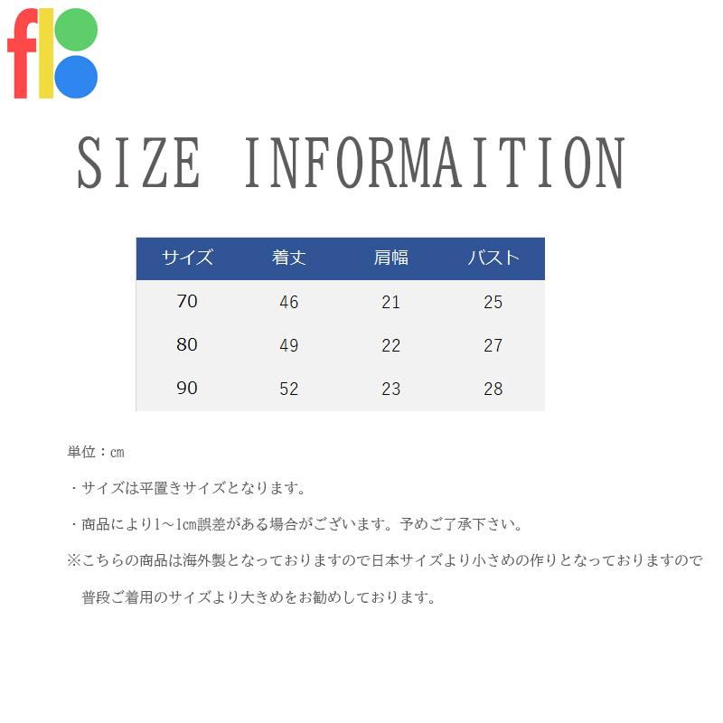 子供服 ベビー服 男の子 半袖 フォーマル スーツ ボーイズ 子供スーツ キッズ 紳士服 結婚式 卒業式 入園式 七五三 初節句 発表会 70 80 90 |  | 06