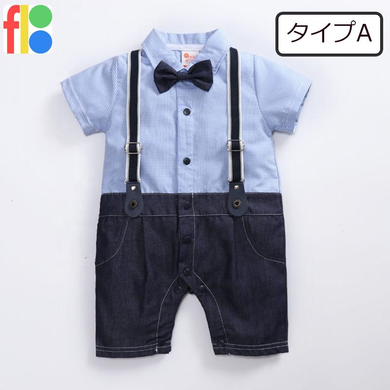 子供服 ベビー服 男の子 半袖 フォーマル スーツ ボーイズ 子供スーツ キッズ 紳士服 結婚式 卒業式 入園式 七五三 初節句 発表会 70 80 90 |  | 01
