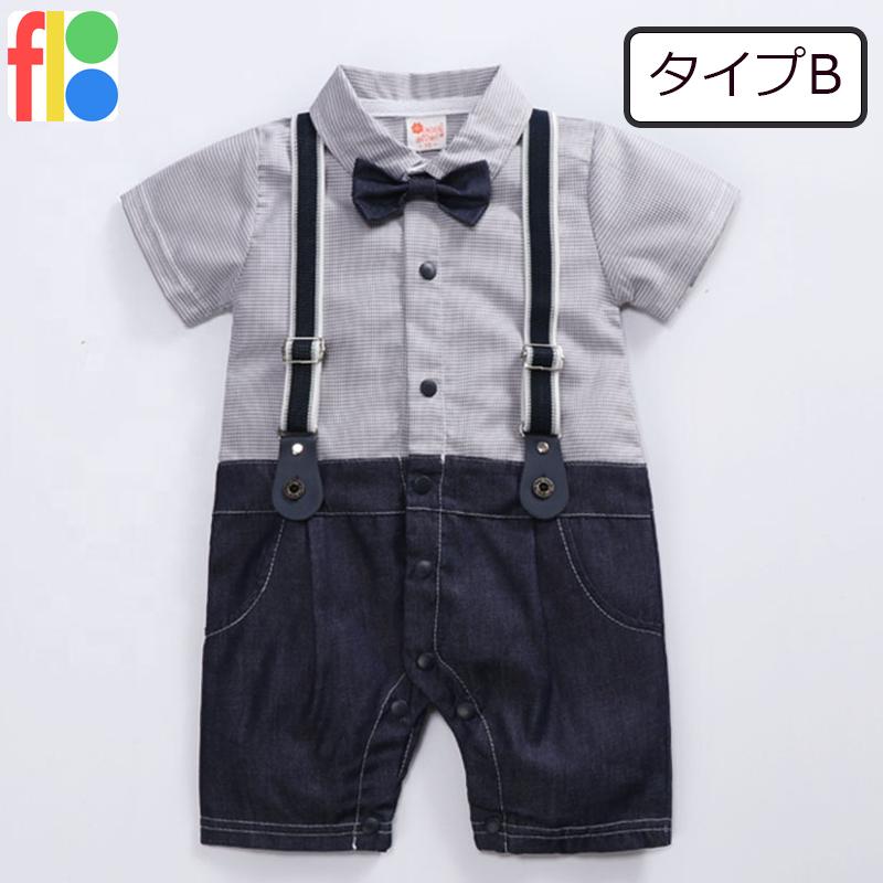 子供服 ベビー服 男の子 半袖 フォーマル スーツ ボーイズ 子供スーツ キッズ 紳士服 結婚式 卒業式 入園式 七五三 初節句 発表会 70 80 90 |  | 02