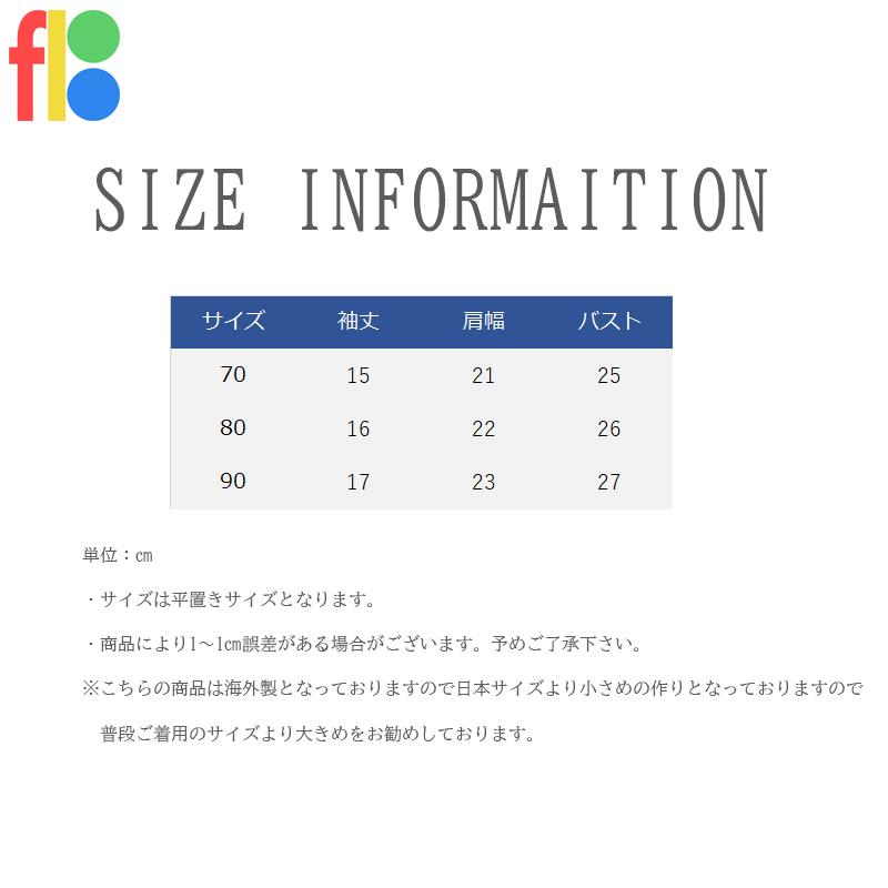 子供服 ベビー服 男の子 フォーマル スーツ ロンパース 半袖 ボーイズ 子供スーツ キッズ 紳士服 結婚式 卒業式 入園式 七五三 初節句 発表会 70 80 90 |  | 05