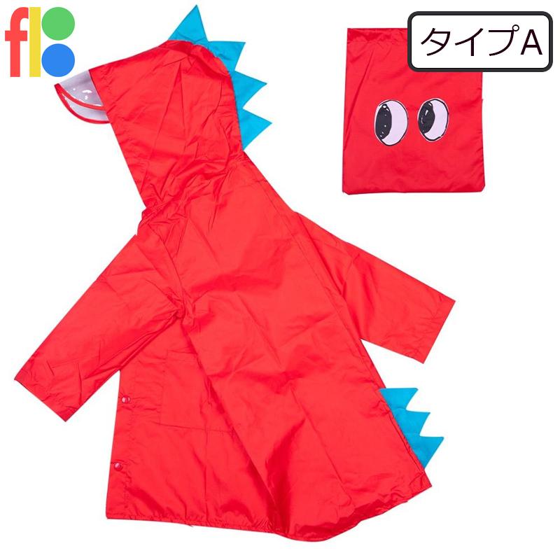 レインコート キッズ ベビー おしゃれ 男の子 女の子 かわいい 恐竜 ダイナソー 怪獣 カッパ 雨具 レインポンチョ 幼稚園 保育園 入園準備 80 90 100 Fc040 Interk Select 通販 Yahoo ショッピング