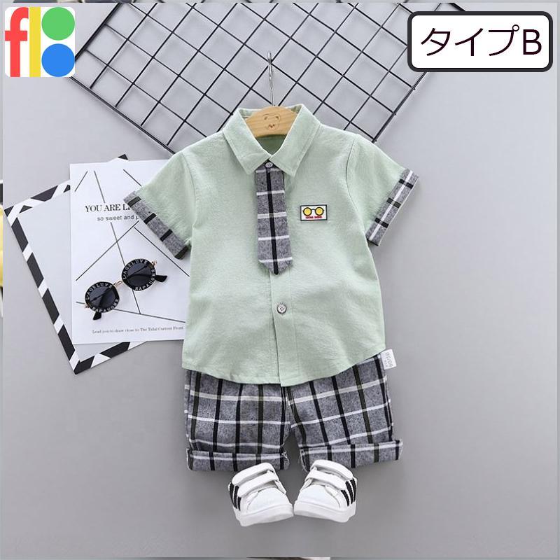 子供服 ベビー服 男の子 フォーマル スーツ 半袖 ボーイズ 子供スーツ キッズ 紳士服 カジュアル 結婚式 卒業式 入園式 七五三 初節句 発表会 80 90 100 110 120 |  | 02