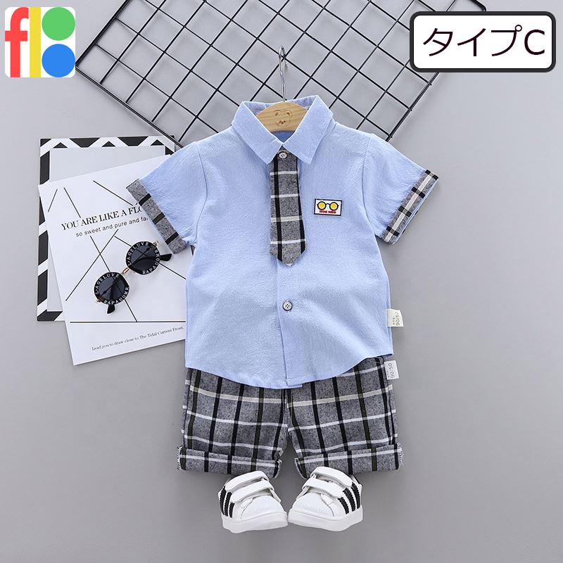 子供服 ベビー服 男の子 フォーマル スーツ 半袖 ボーイズ 子供スーツ キッズ 紳士服 カジュアル 結婚式 卒業式 入園式 七五三 初節句 発表会 80 90 100 110 120 |  | 03