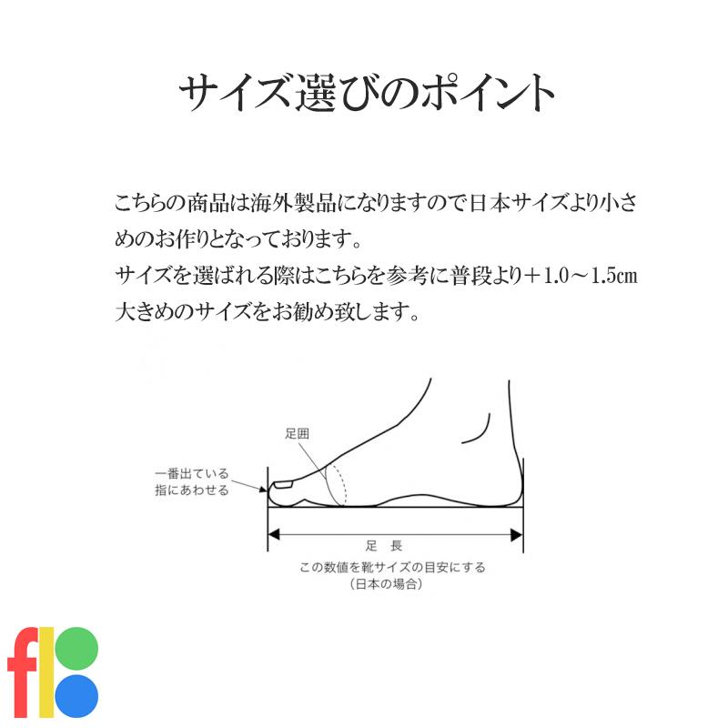 当日発送 キッズ フォーマル シューズ 靴 子供靴 女の子 結婚式 発表会 リングガール スリッポン 白 ピンク 赤 ドレス |  | 07