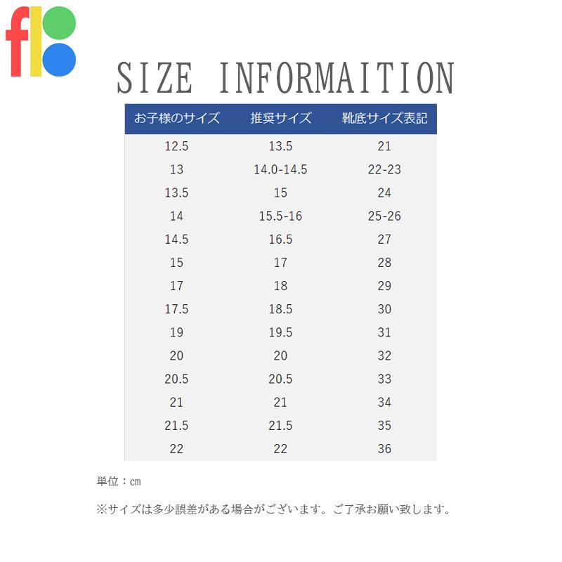当日発送 キッズ フォーマル シューズ 靴 子供靴 女の子 結婚式 発表会 リングガール スリッポン 白 ピンク 赤 ドレス |  | 08