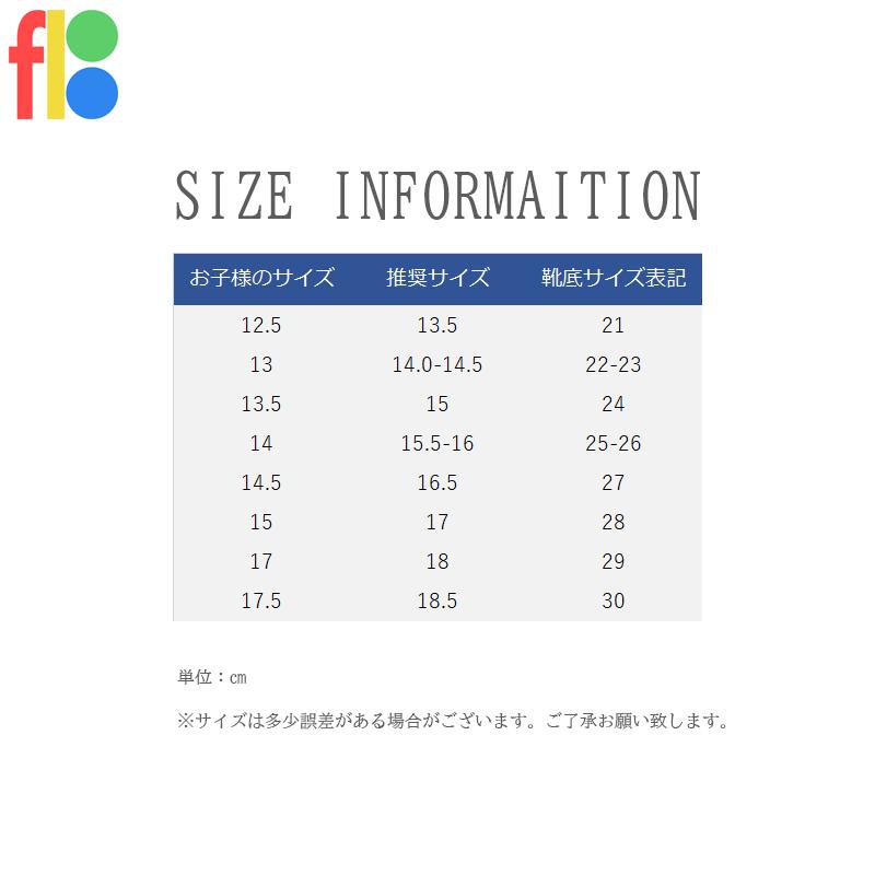 当日発送 キッズ フォーマル シューズ 靴 子供靴 女の子 結婚式 発表会 リングガール スリッポン 白 ピンク 赤 ドレス パーティーシューズ |  | 08
