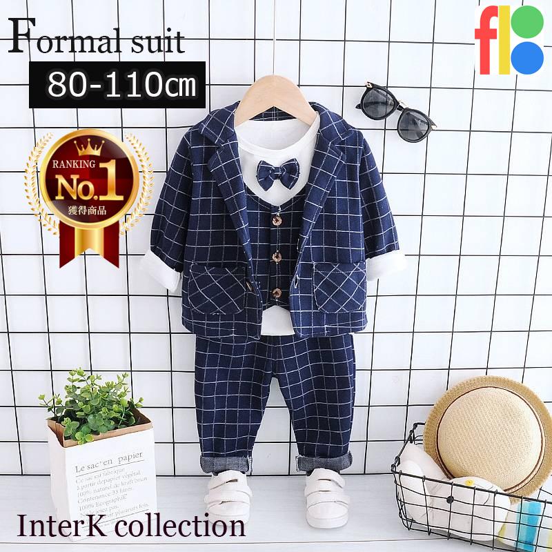 3点セット ベビー フォーマルスーツ 子供服 男の子 入園 入学式 卒園 七五三 キッズ 結婚式 フォーマル 赤ちゃん 男児 タキシード 黒 80 90 100 110 Fc046 Interk Select 通販 Yahoo ショッピング