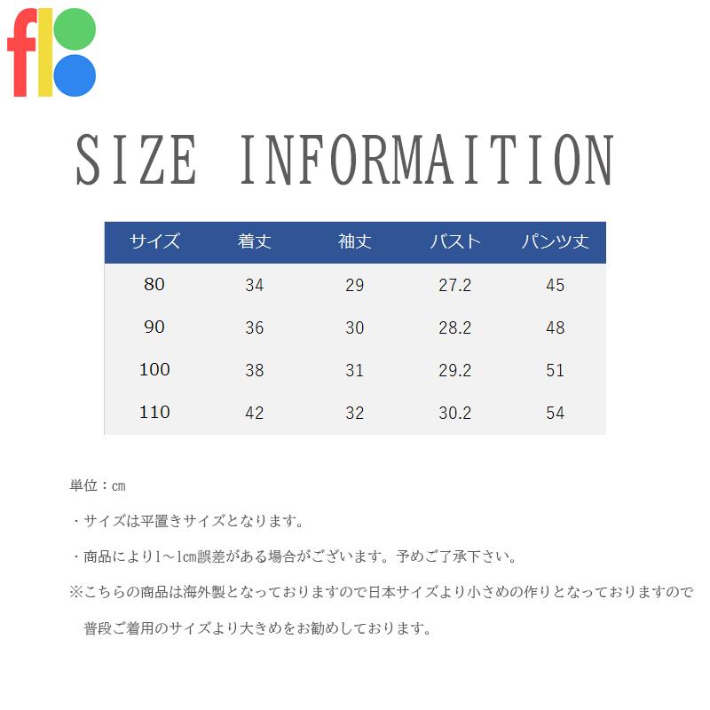 3点セット ベビー フォーマルスーツ 子供服 男の子 入園 入学式 卒園 七五三 キッズ 結婚式 フォーマル 赤ちゃん 男児 タキシード 黒 80 90 100 110 |  | 02