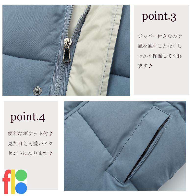 中綿コート キッズ 韓国子供服 男の子 女の子 冬服 子供コート アウター 厚手 ダウン風コート キッズコート ロングコート 中綿ジャケット フード付き |  | 07