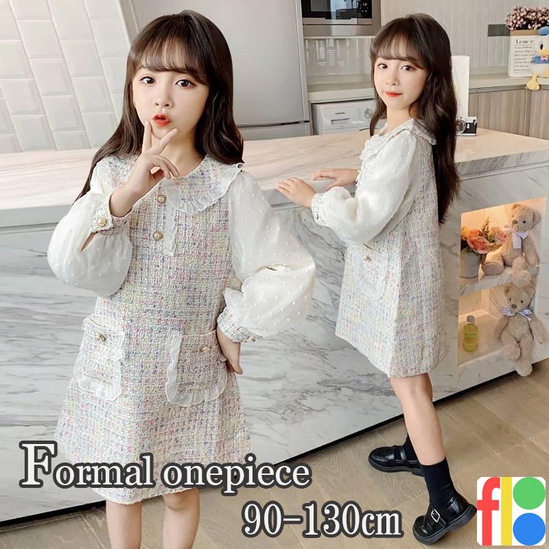 韓国子供服 キッズ ワンピース ドレス おしゃれ 可愛い フォーマル 女の子 子供服 結婚式 入園式 卒園式 発表会 長袖 春 秋 冬 90 100 110 1 130 Fc053 Interk Select 通販 Yahoo ショッピング