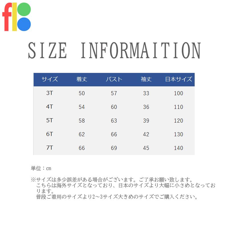 【予約商品】女の子 ワンピース 子供  長袖 フォーマルワンピース 女の子 日常服 入学式 女の子 子供服 韓国風 ジュニア キッズ 卒園式 ピアノ 発表会 |  | 07