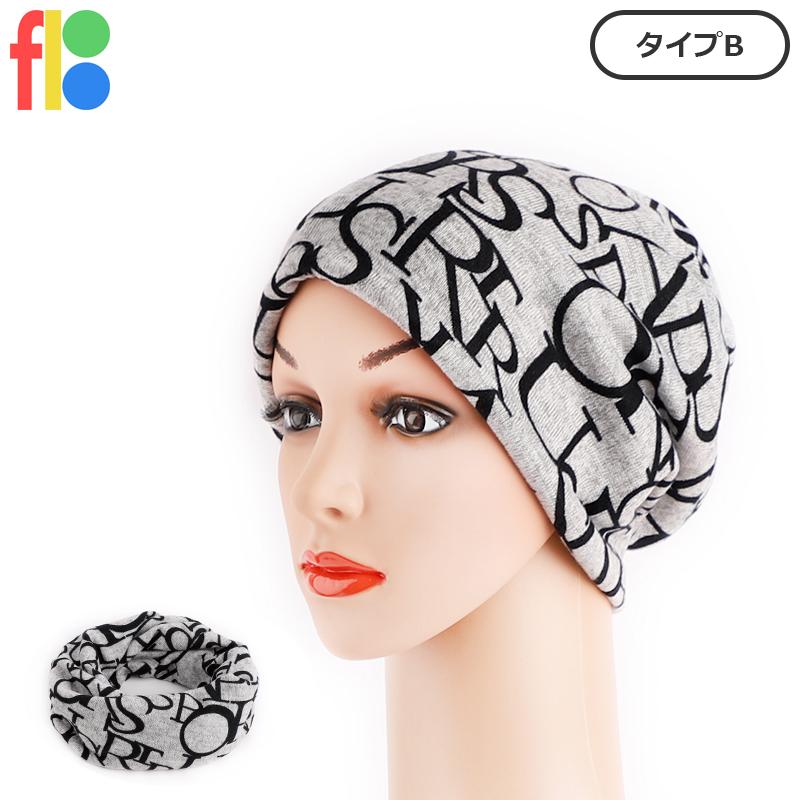 14種類 ニット帽 レディース ワッチキャップ ニットハット 小顔 4way 柔らかい 防寒 暖かい 女の子 女性用 スノボ 秋 冬 かわいい おしゃれ ネックウォーマー |  | 02