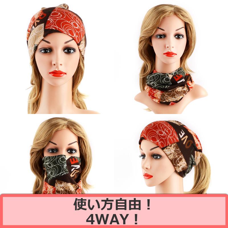 8種類 ニット帽 レディース ワッチキャップ ニットハット 小顔 4way 柔らかい 防寒 暖かい 女の子 女性用 スノボ 秋 冬 かわいい おしゃれ ネックウォーマー |  | 09