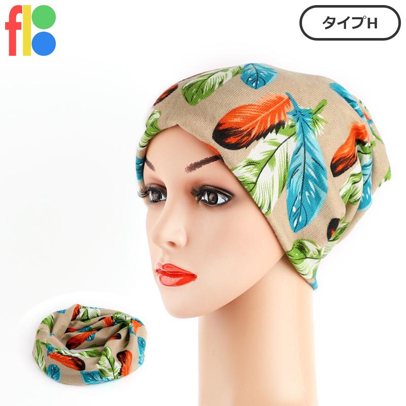 8種類 ニット帽 レディース ワッチキャップ ニットハット 小顔 4way 柔らかい 防寒 暖かい 女の子 女性用 スノボ 秋 冬 かわいい おしゃれ ネックウォーマー |  | 08