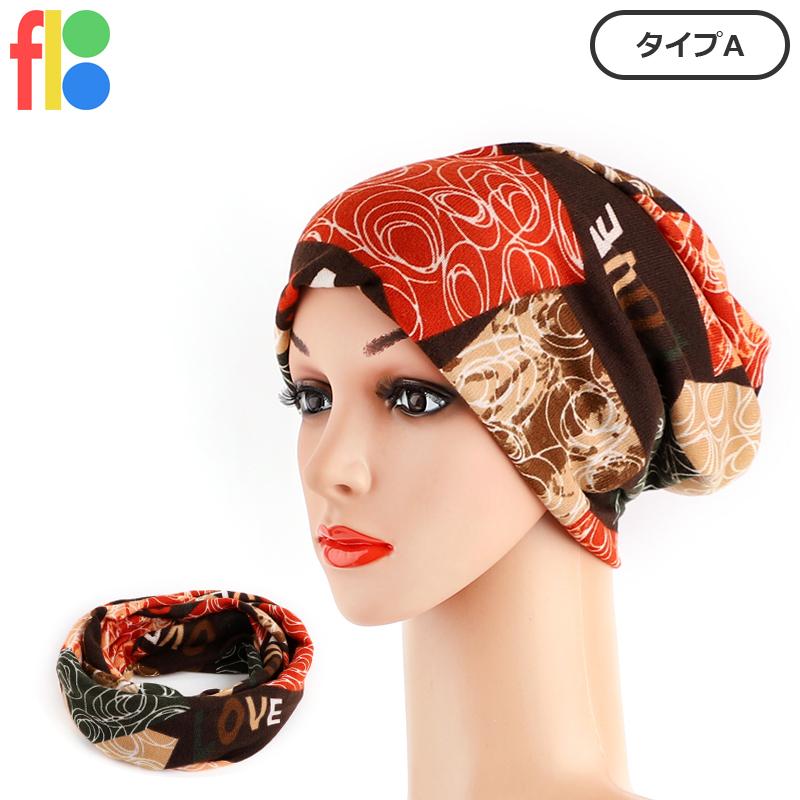 8種類 ニット帽 レディース ワッチキャップ ニットハット 小顔 4way 柔らかい 防寒 暖かい 女の子 女性用 スノボ 秋 冬 かわいい おしゃれ ネックウォーマー |  | 01