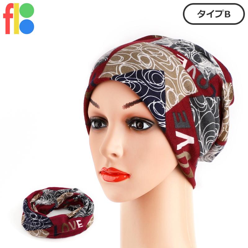 8種類 ニット帽 レディース ワッチキャップ ニットハット 小顔 4way 柔らかい 防寒 暖かい 女の子 女性用 スノボ 秋 冬 かわいい おしゃれ ネックウォーマー |  | 02