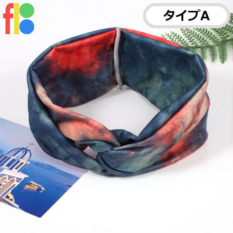 4種類 レディース バックスキン 女性用 ヘアバンド ヘアメイク 髪留め ヘアターバン ヘッドバンド カワイイパーツ スポーツターバン ボリュームターバン |  | 01