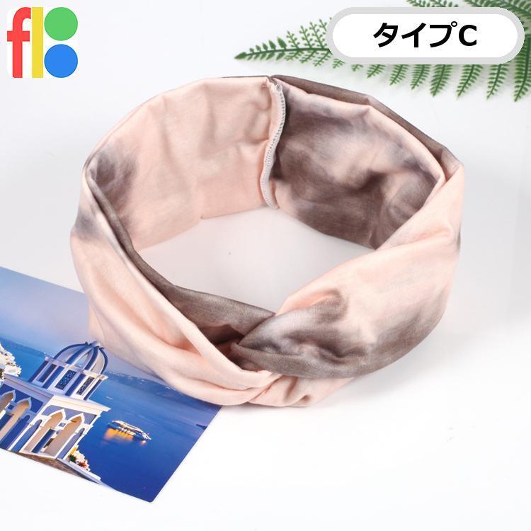 4種類 レディース バックスキン 女性用 ヘアバンド ヘアメイク 髪留め ヘアターバン ヘッドバンド カワイイパーツ スポーツターバン ボリュームターバン |  | 03