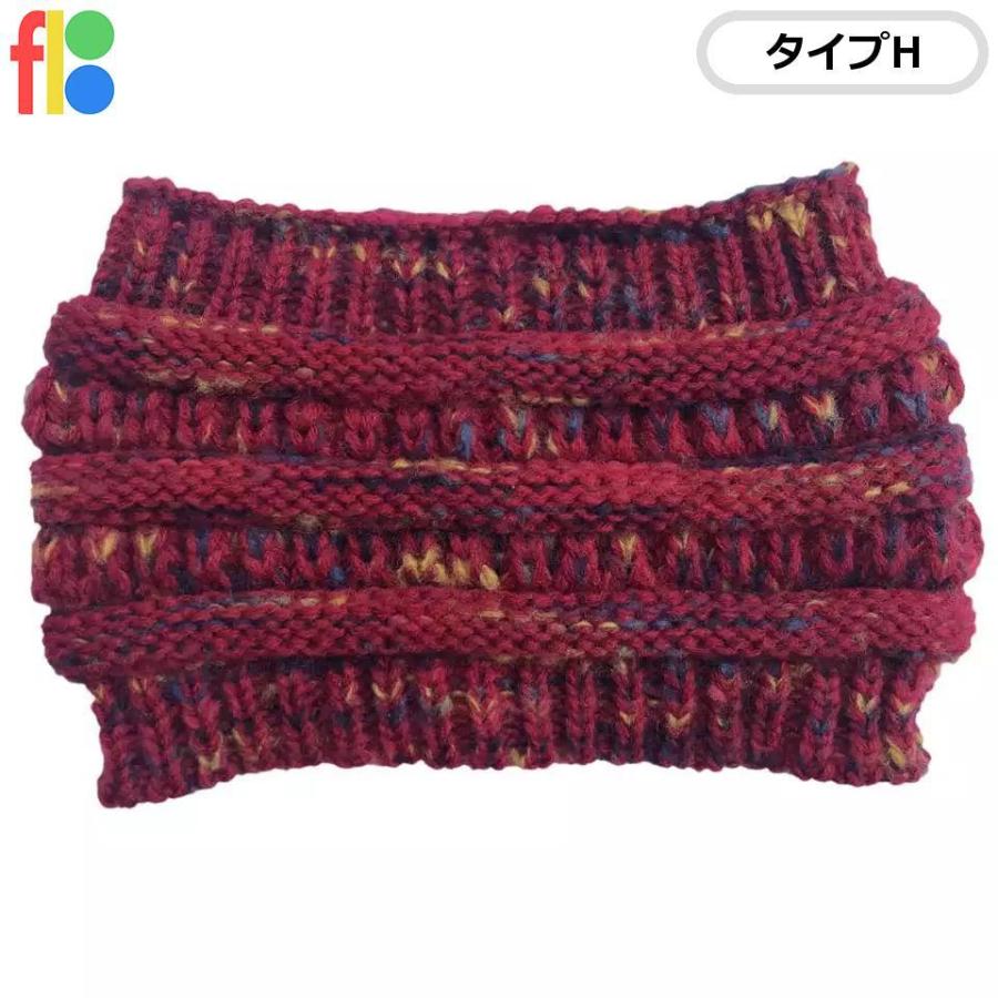 8種類 ニット ヘアバンド ターバン ヘアアレンジ 耳あて 小顔 柔らかい 防寒 暖かい 女の子 女性用 スノボ 秋 冬 かわいい おしゃれ ネックウォーマー |  | 08