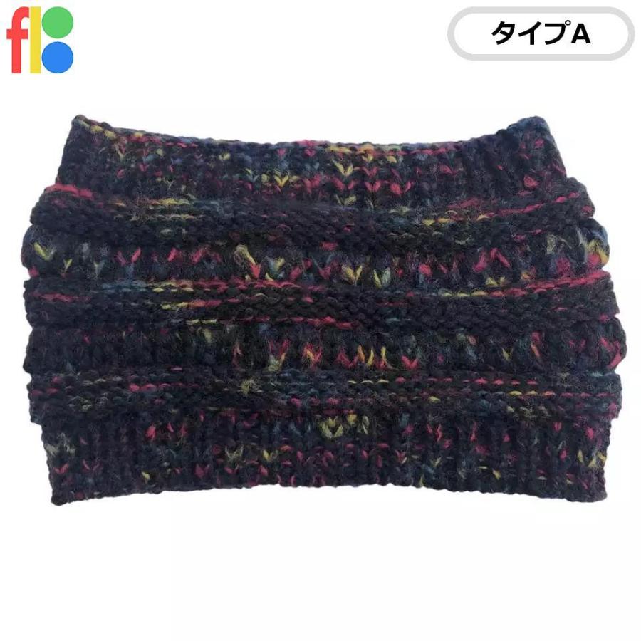 8種類 ニット ヘアバンド ターバン ヘアアレンジ 耳あて 小顔 柔らかい 防寒 暖かい 女の子 女性用 スノボ 秋 冬 かわいい おしゃれ ネックウォーマー |  | 01