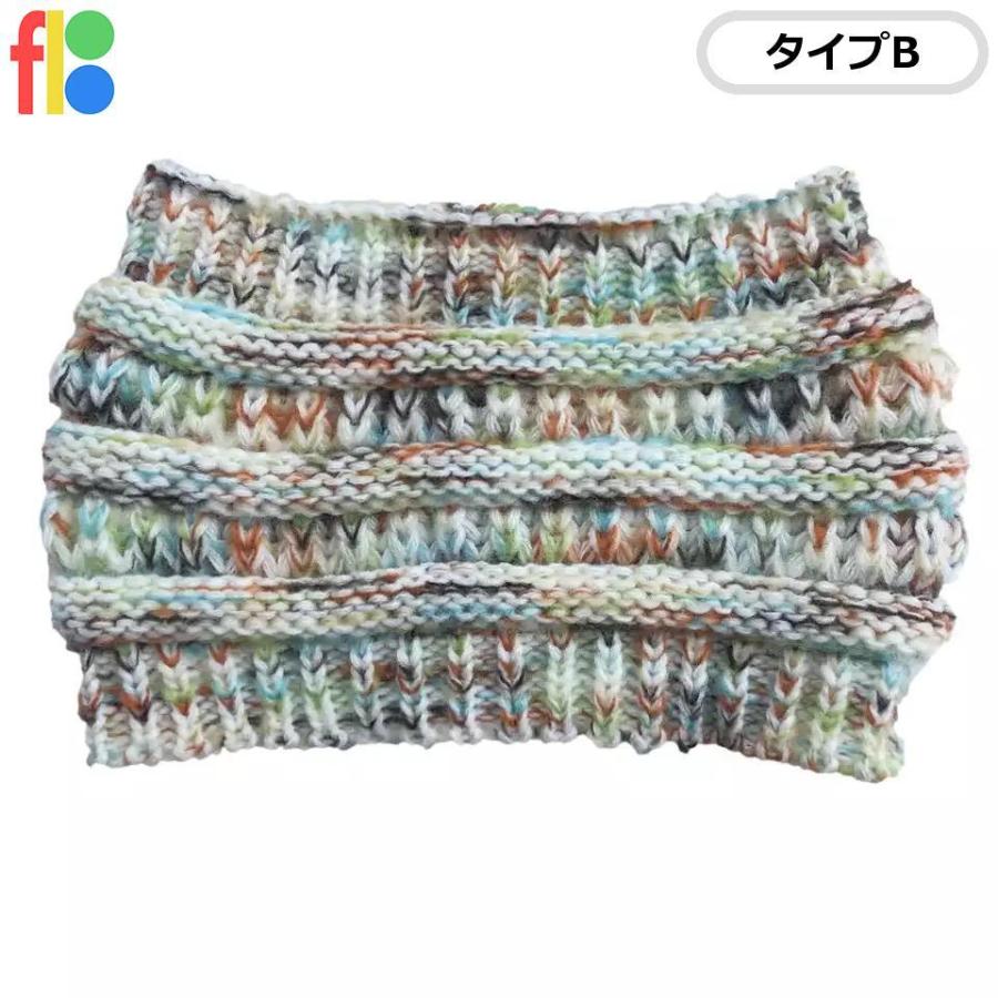 8種類 ニット ヘアバンド ターバン ヘアアレンジ 耳あて 小顔 柔らかい 防寒 暖かい 女の子 女性用 スノボ 秋 冬 かわいい おしゃれ ネックウォーマー |  | 02