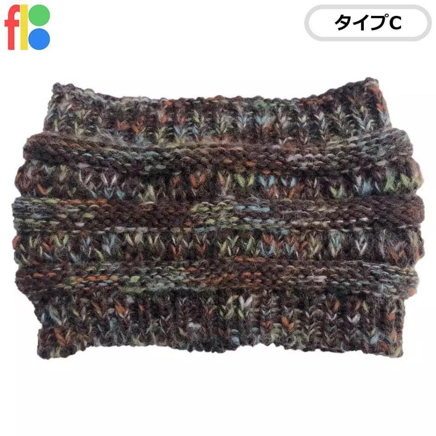 8種類 ニット ヘアバンド ターバン ヘアアレンジ 耳あて 小顔 柔らかい 防寒 暖かい 女の子 女性用 スノボ 秋 冬 かわいい おしゃれ ネックウォーマー |  | 03